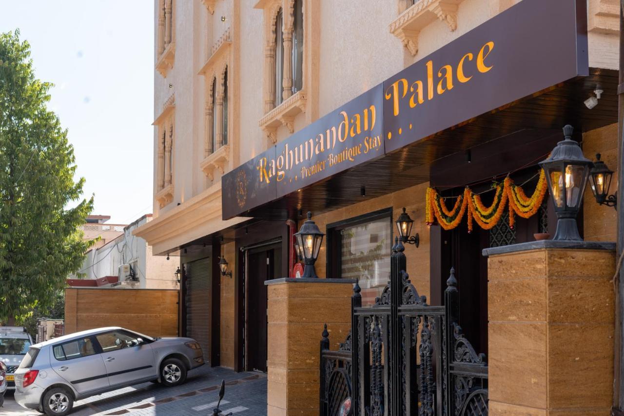 אודייפור Raghunandan Palace - A Premier Boutique Stay, City Center & 500 Meters From City Railway Station מראה חיצוני תמונה